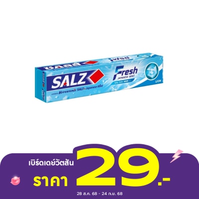 Salz ซอลส์ ยาสีฟัน เฟรช แจเปนนิส มินต์ 80 กรัม
