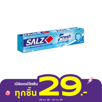 Salz Salz Toothpaste Fresh Japanese Mint 80 G.