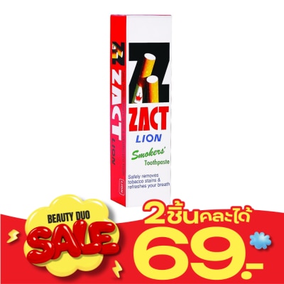 Zact แซคท์ ยาสีฟัน กล่องสีแดง 160 กรัม สำหรับผู้สูบบุหรี่ image