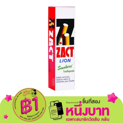 Zact Zact Toothpaste Red 160 G. Smoker