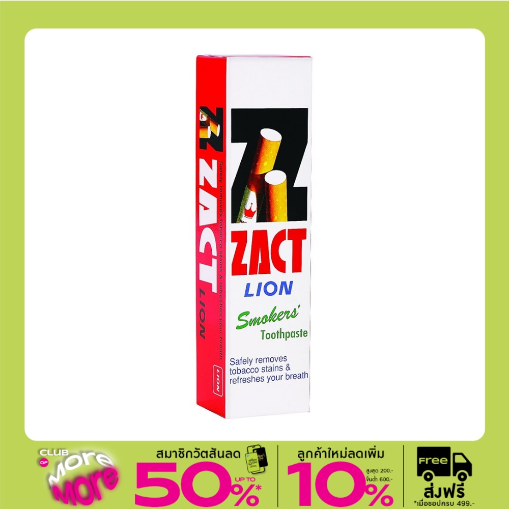 Zact Toothpaste Red 160 G. Smoker