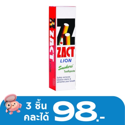 Zact - Zact Toothpaste Red 160 G. Smoker