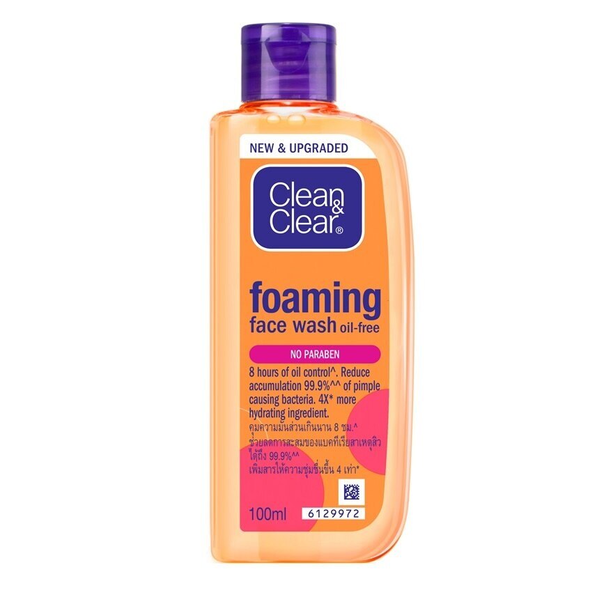 Clean Clear Foaming Face Wash Oil-Free 100 Ml. | Watsons.co.th