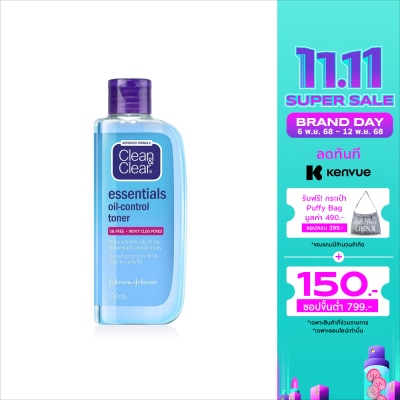 Clean&Clear คลีน แอนด์ เคลียร์ เอสเซนเชียล ออยล์-คอนโทรล โทนเนอร์ 100 มล.