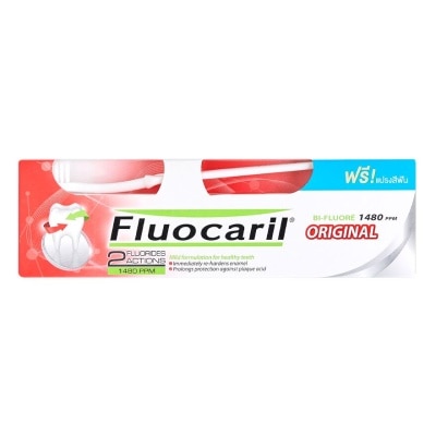 Fluocaril ฟลูโอคารีล ยาสีฟัน ออริจินัล 200 กรัม