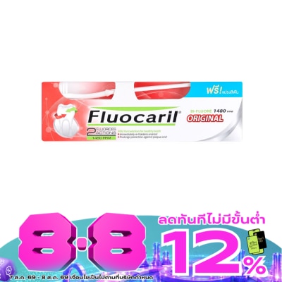 Fluocaril - Fluocaril Toothpaste Original 200 G. image