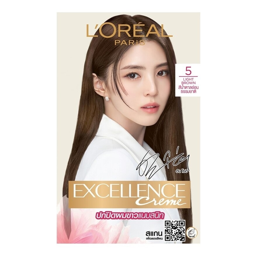 Excellence ลอรีอัล ปารีส เอ็กซ์เซลเลนซ์ ครีม เบอร์ 5 สีน้ำตาลอ่อนธรรมชาติ