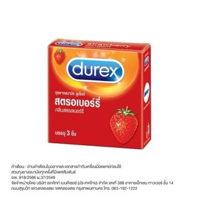 Durex - Durex Strawberry (3's) image