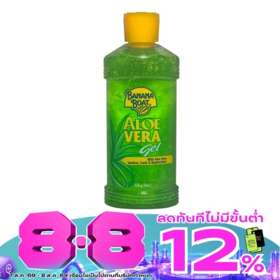 Banana Boat - Banana Boat Aloe Vera Gel 230 G. image