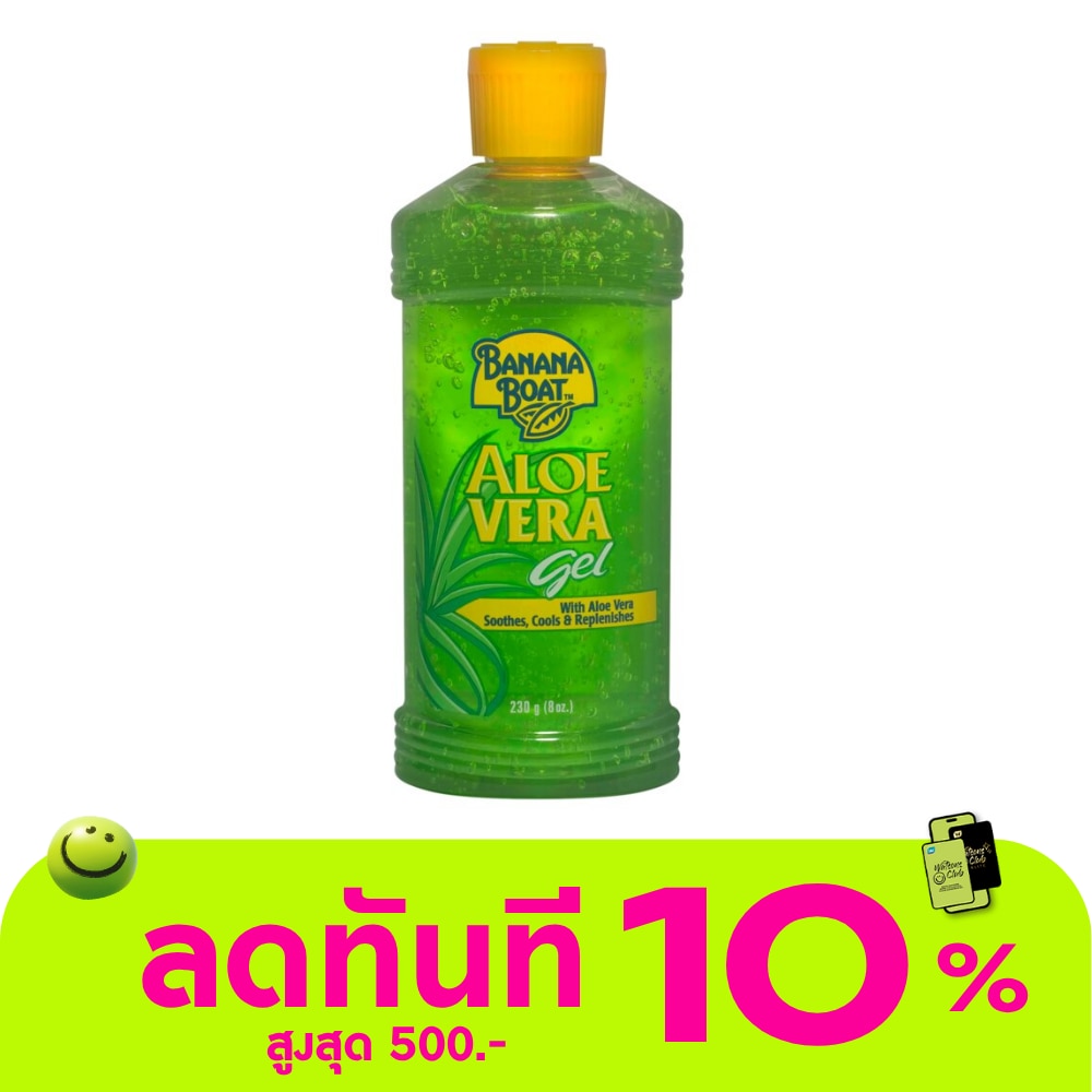 บานาน่า โบ๊ท อโล เวร่า เจล 230 มล. image