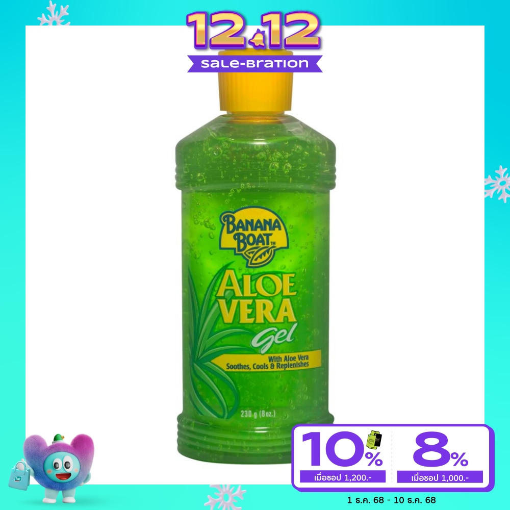 Banana Boat Aloe Vera Gel 230 G.