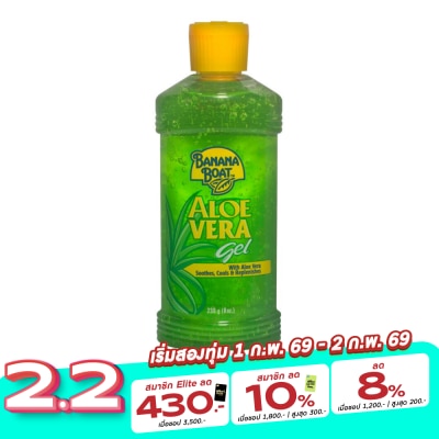 Banana Boat Banana Boat Aloe Vera Gel 230 G.