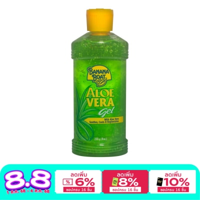 Banana Boat Banana Boat Aloe Vera Gel 230 G.