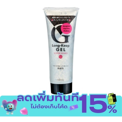 G Long Keep จี ลอง คีพ เจล ซุปเปอร์ ฮาร์ด 225 กรัม image