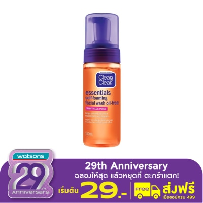 Clean&Clear Clean Clear Essentials Self-Foaming Facial Wash Oil Free 150 Ml.