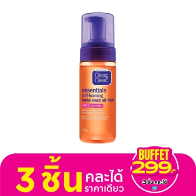 Clean&Clear คลีนแอนด์เคลียร์ เอสเซนเชียล เซลฟ์ โฟมมิ่ง 150 มล.