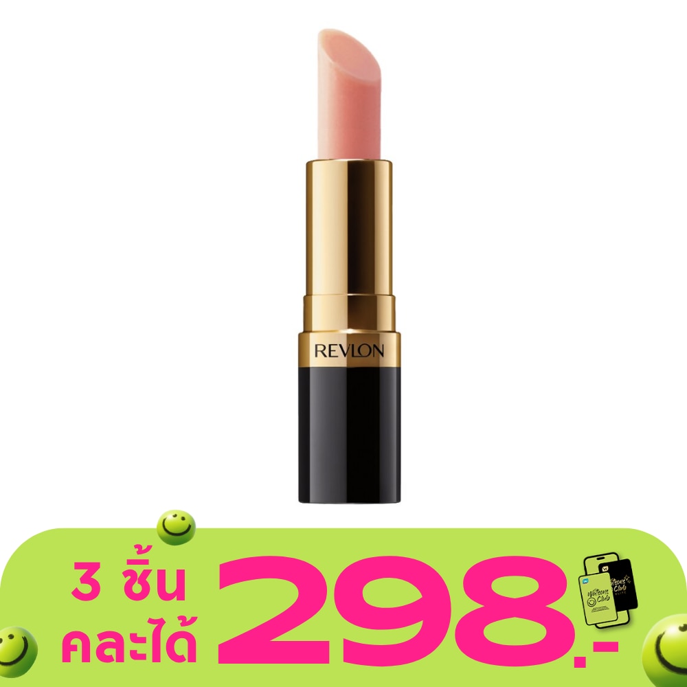 WTCTH-112670-front-GwosY5Kf-zoom