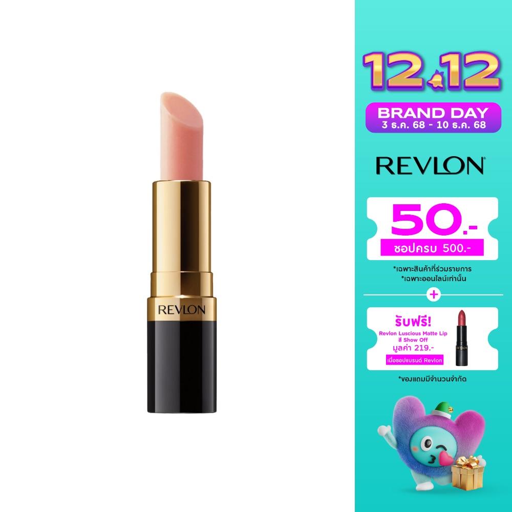 Revlon Revlon Moon Drop Lip Conditioner 4g.