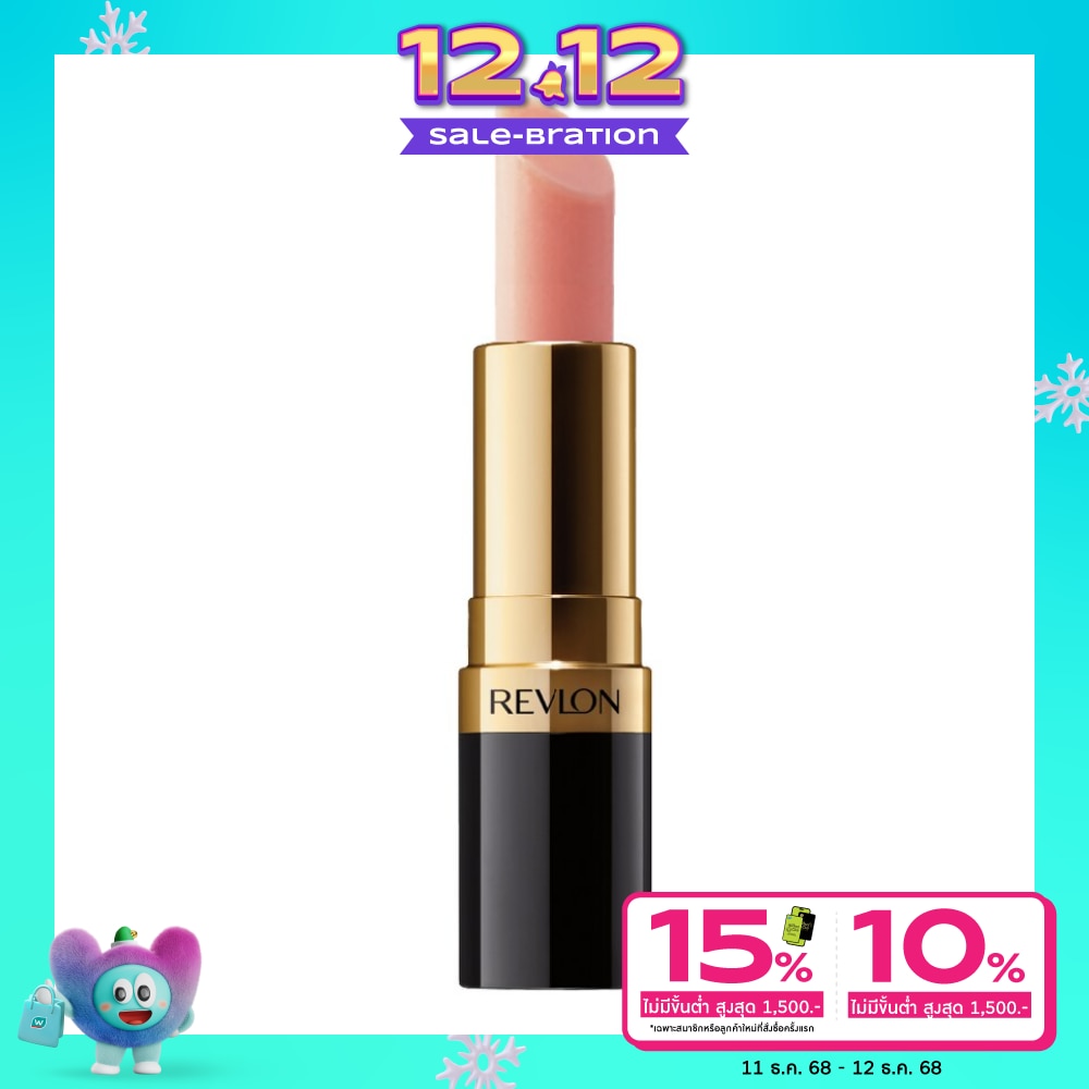 Revlon เรฟลอน มูนดรอป ลิป คอนดิชันเนอร์ ลิปบาล์ม 4ก.