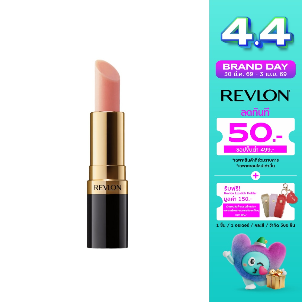 WTCTH-112670-front-vQWNaBrG-zoom