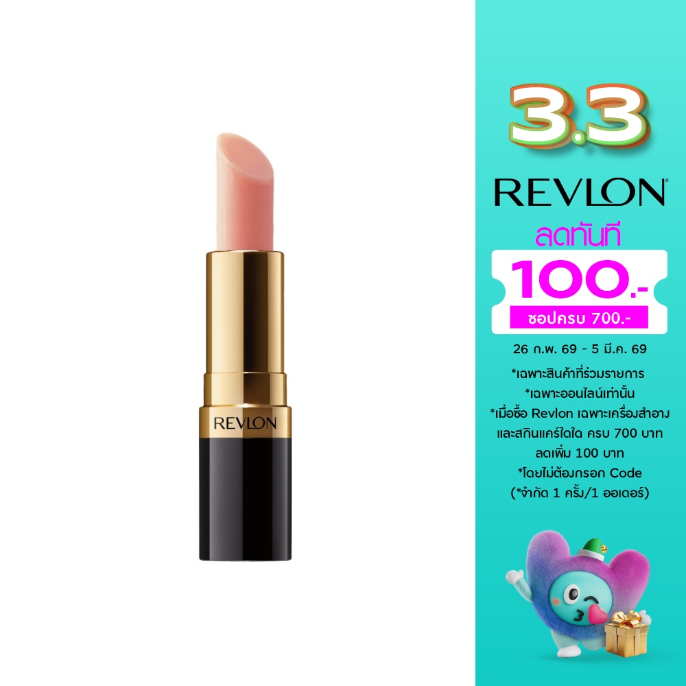 Revlon เรฟลอน มูนดรอป ลิป คอนดิชันเนอร์ ลิปบาล์ม 4ก.