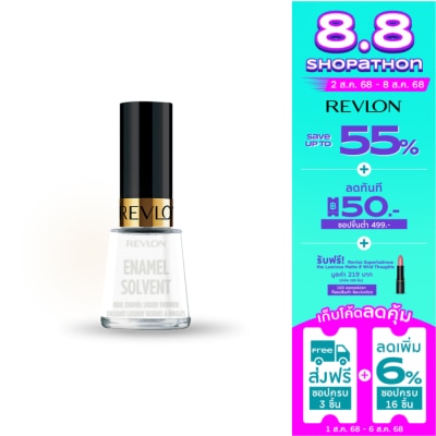 Revlon Revlon Nail Enamel Solvent 15ml.