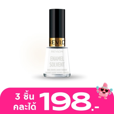 Revlon - เรฟลอน เนล อีนาเมล โซลเว้นท์ 15มล.