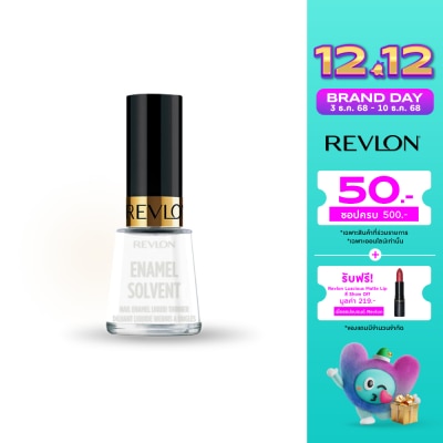 Revlon Revlon Nail Enamel Solvent 15ml.