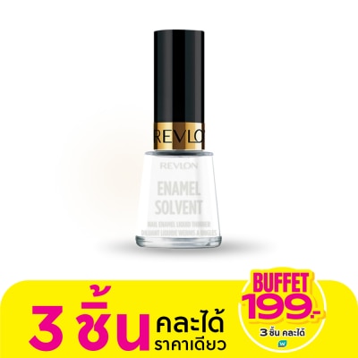 Revlon เรฟลอน เนล อีนาเมล โซลเว้นท์ 15มล.