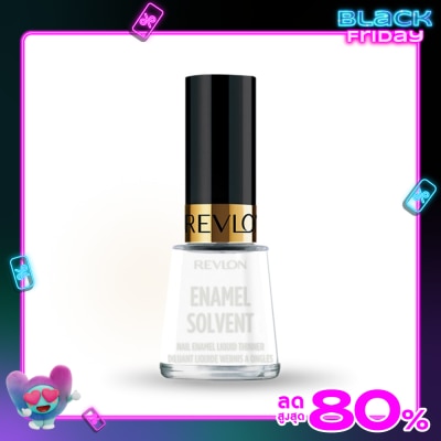 Revlon เรฟลอน เนล อีนาเมล โซลเว้นท์ 15มล.