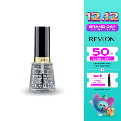 Revlon Revlon Professional Double Twist Instant Base  Top Coat 14.7ml.