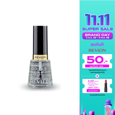 Revlon เรฟลอน โปรเฟสชั่นแนล ดับเบิ้ล ทวิสท์ อินสแตนท์ เบส แอนด์ ท็อป โค้ท 14.7มล.