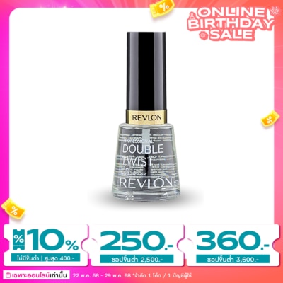 Revlon เรฟลอน โปรเฟสชั่นแนล ดับเบิ้ล ทวิสท์ อินสแตนท์ เบส แอนด์ ท็อป โค้ท 14.7มล.