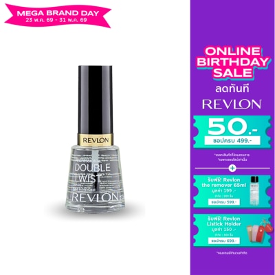 Revlon - เรฟลอน โปรเฟสชั่นแนล ดับเบิ้ล ทวิสท์ อินสแตนท์ เบส แอนด์ ท็อป โค้ท 14.7มล.
