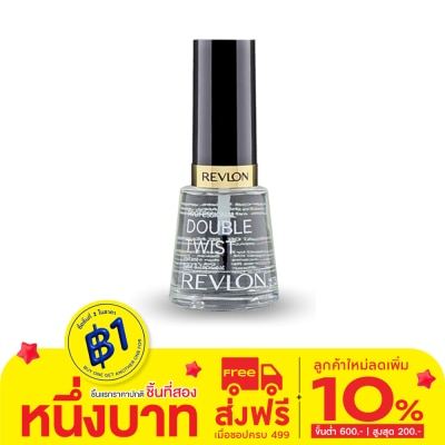 Revlon Revlon Professional Double Twist Instant Base Top Coat 14.7ml.