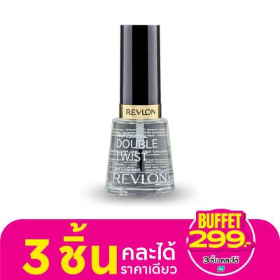 Revlon เรฟลอน โปรเฟสชั่นแนล ดับเบิ้ล ทวิสท์ อินสแตนท์ เบส แอนด์ ท็อป โค้ท 14.7มล.