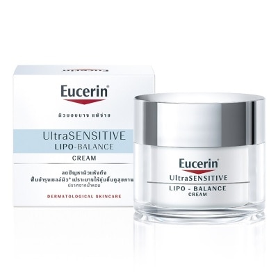 Eucerin ยูเซอริน ไลโป-บาลานซ์ สำหรับผิวแห้งมาก บอบบางแพ้ง่าย