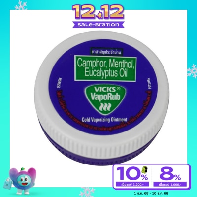 Vick VICKS VapoRub 10g