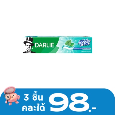 Darlie - ดาร์ลี่เฟรชแอนด์ไบรท์140กรัม