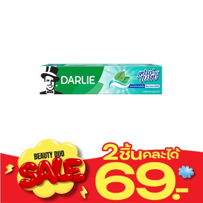 Darlie ดาร์ลี่เฟรชแอนด์ไบรท์140กรัม image