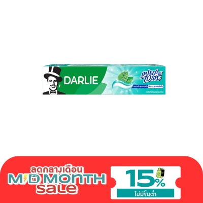 Darlie ดาร์ลี่เฟรชแอนด์ไบรท์140กรัม image