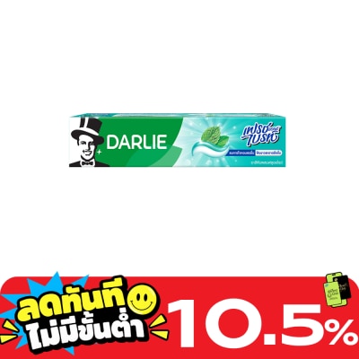 Darlie ดาร์ลี่เฟรชแอนด์ไบรท์140กรัม image