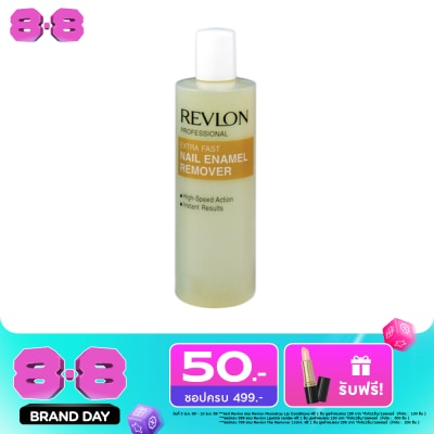 Revlon - Revlon Extra Fast Nail Enamel Remover 100ml. image