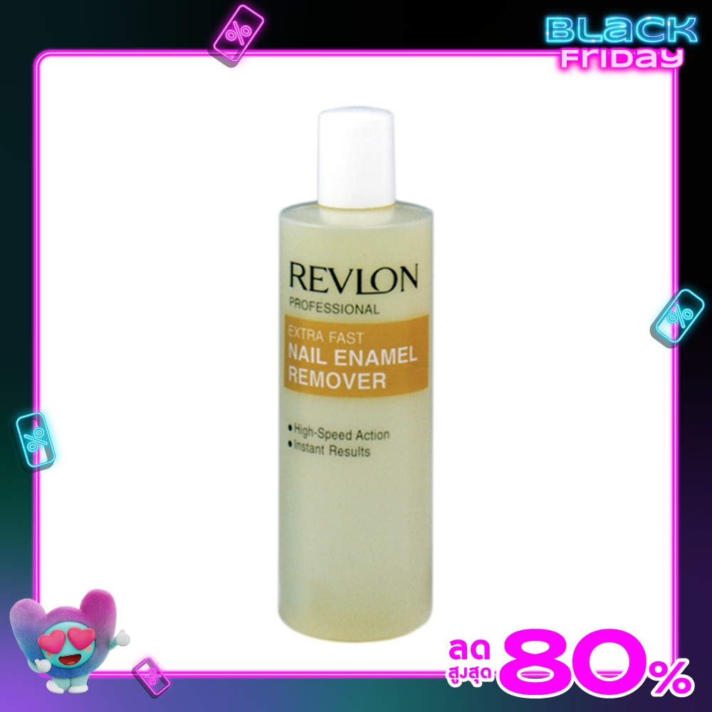 Revlon Extra Fast Nail Enamel Remover 100ml.