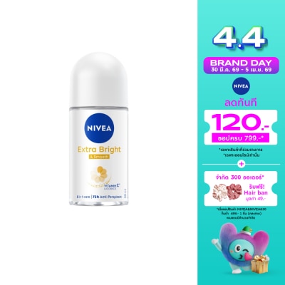 Nivea - Nivea Roll On Extra Bright  Smooth 50 Ml. โรลออน ระงับกลิ่นกาย
