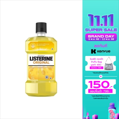 Listerine Listerine Mouthwash Original 750 Ml.