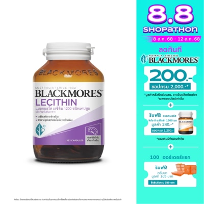 Blackmores Blackmores Lecithin 1200 Mg 100 Capsule