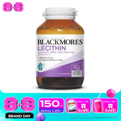 Blackmores - Blackmores Lecithin 1200 Mg 100 Capsule image