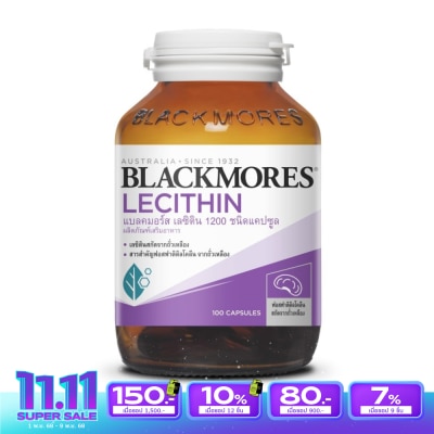 Blackmores แบลคมอร์ส เลซิทิน 1200 มก. 100 แคปซูล