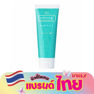Smooth E - สมูท อี เบบี้เฟส โฟม 8 ออนซ์